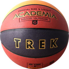 мяч баскетбольный TREK Academia №6 (3)
